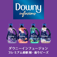 Downy infusions