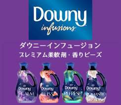 Downy infusions