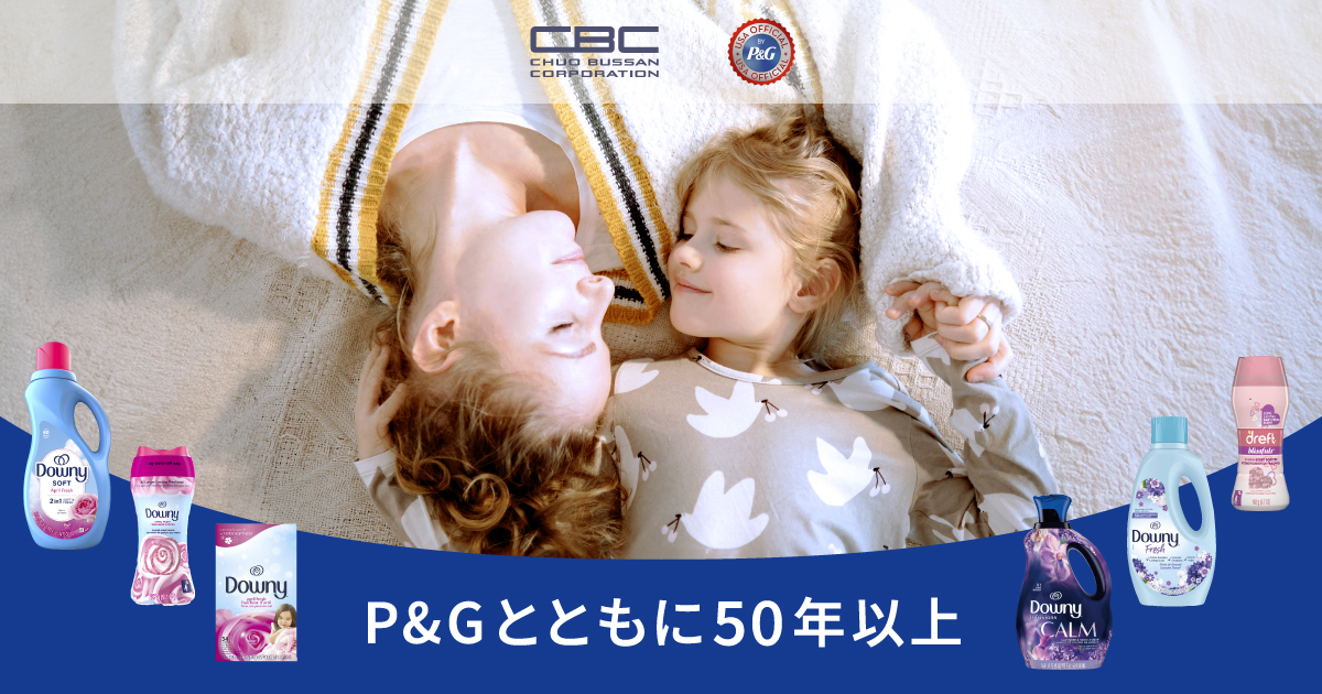 P&amp;G株式会社 Hp_2.jpg?q=90